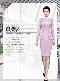 OL通勤裝女秋冬職業(yè)裝設(shè)計圖2030