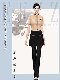 奶茶店員工制服設(shè)計圖504
