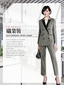 OL通勤裝女秋冬職業裝設計圖2046