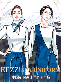 頂級spa會所服務生制服設計圖