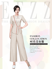 新款按摩技師服款式設(shè)計(jì)圖1510