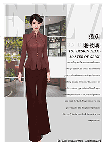 新款中餐服務(wù)員制服設(shè)計(jì)圖2285