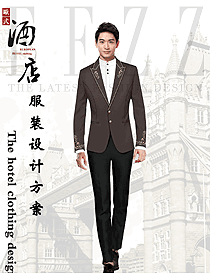 新款酒店大堂制服設(shè)計圖1335