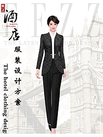 時尚酒店大堂制服設計圖1338