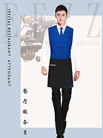 新款特色餐廳服務(wù)員制服設(shè)計圖492