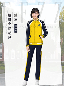 學(xué)生服校服設(shè)計效果圖360