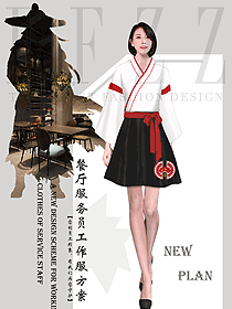 原創設計中餐服務員制服設計圖2302
