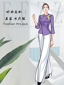 原創制服設計按摩技師服裝設計圖1574