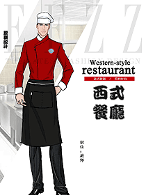 新款廚師制服設(shè)計(jì)圖565