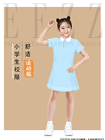 小學生運動服原創校服設計效果圖368