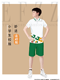 國內學校統一運動服裝設計圖375