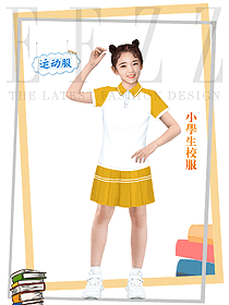 校園夏季學生服設計圖383