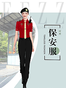 時尚女款短袖紅色保安服設(shè)計圖453