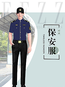 上海物業公司時尚安保制服設計圖458