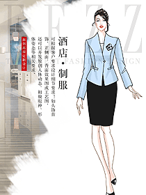 酒店大堂員工工作服定制設計圖1347