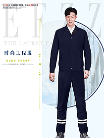 春秋款工作服員工制服設(shè)計(jì)圖1340