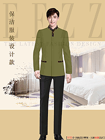 酒店大堂保潔服務(wù)生制服設(shè)計圖357
