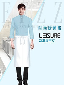 新款高級廚師服裝定制設計圖620