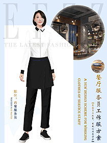 時尚西餐廳女服務員制服設計圖1469