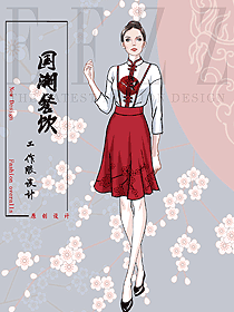 夏季餐廳服務(wù)員連衣裙制服設(shè)計(jì)定制效果圖