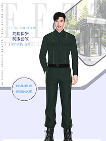 長(zhǎng)袖男款保安作訓(xùn)服款式圖
