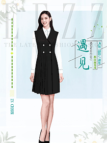 時尚女職業裝馬夾服裝定制設計案例