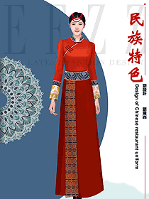 酒店服裝藏族服飾員工特色制服設計圖