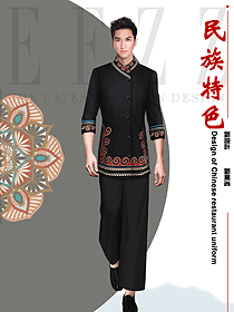 旅游區工作人員少數民族特色服裝服飾設計男裝