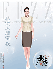 高端會所短袖前臺迎賓美容師員工制服
