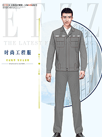 純棉工作服套裝廠服耐磨雙層定制國家電網電力電焊勞保服設計