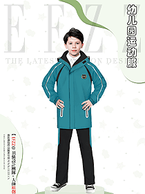 冬季沖鋒衣款校服原創(chuàng)定制設(shè)計