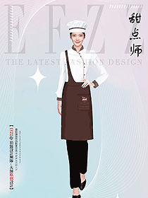 酒店餐廳餐飲甜點師制服工作服