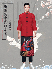 國潮文化星級酒店餐廳男服務生制服刺繡印花設計