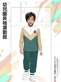 校園初中生長袖學(xué)生服裝設(shè)計(jì)方案參考圖