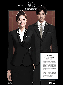 中式美學，低調奢華-簡約中式風酒店制服設計方案