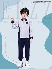 中小學(xué)生國際學(xué)院校服T恤定制設(shè)計