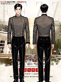 酒店門童短款外套男士立領(lǐng)夾克英倫宮廷款制服