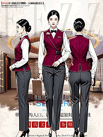 新中式酒店職業裝國風接待工作服馬夾手繪圖