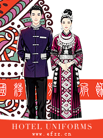 云貴川特色中國風度假旅游景區-少數民族員工工作服裝定制設計
