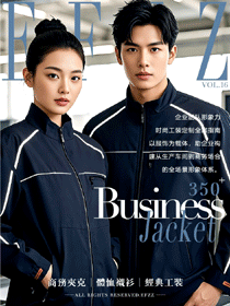 時尚款企業團隊工作服定制款
