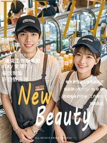 2025-2026夏季餐飲｜奶茶｜咖啡以及蛋糕店工作服功能美學指南