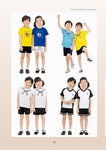 小學生服裝 小學校服