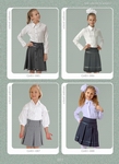 中學生校服 中學生制服