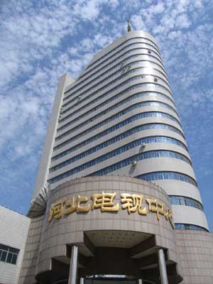 河北電視臺新聞中心制服設計方案