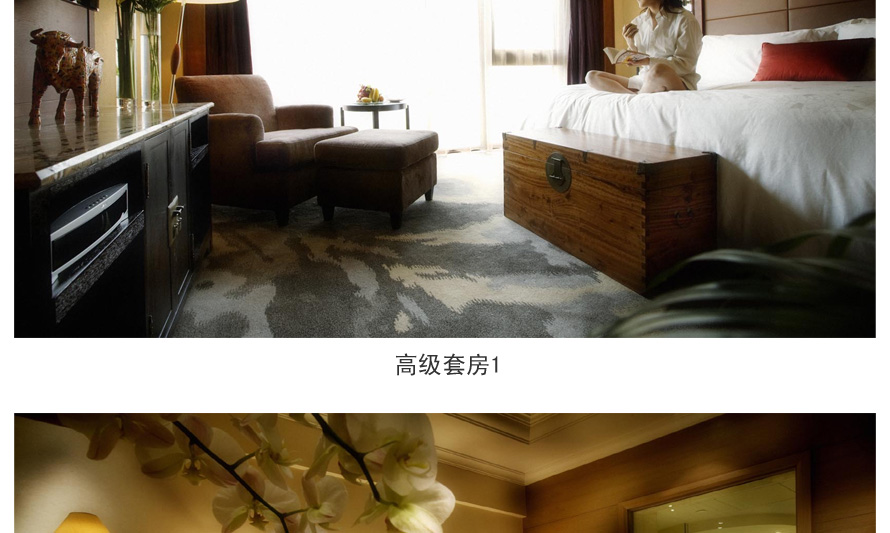 深圳華僑城洲際大酒店制服設(shè)計成功案例
