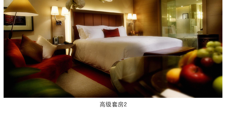 深圳華僑城洲際大酒店制服設(shè)計成功案例