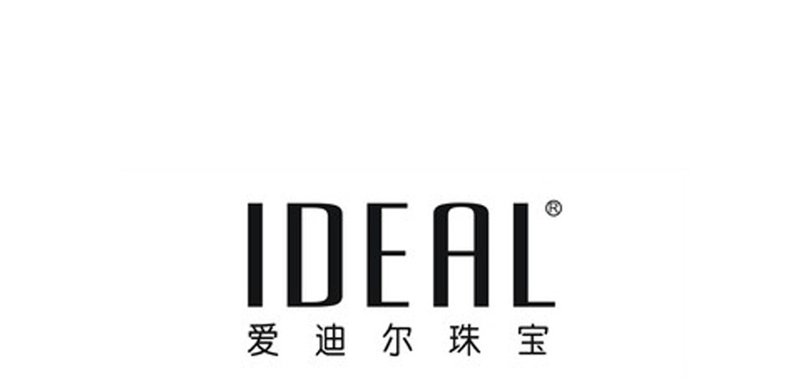 愛迪爾珠寶營業(yè)員服裝設(shè)計(jì)方案