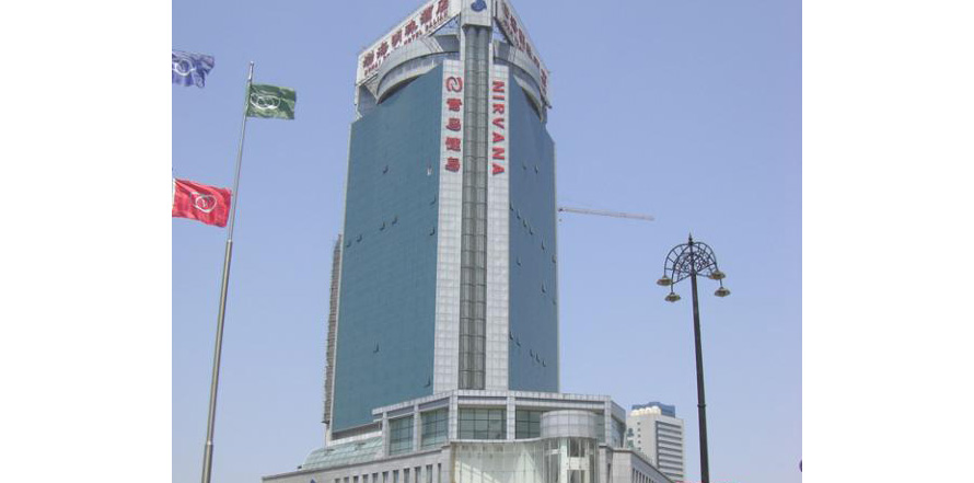 渤海明珠酒店制服設計案例
