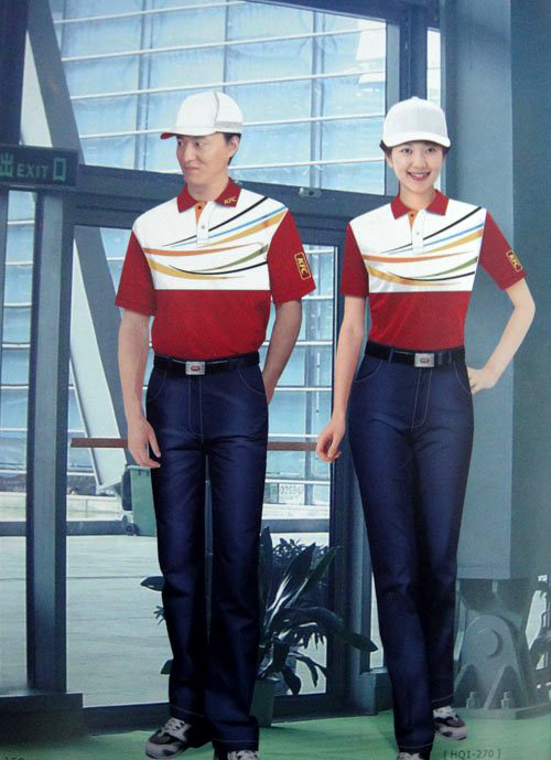 工作服書籍,國際化工程防護服