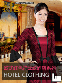 歐式酒店制服設計圖-紅色系服裝設計